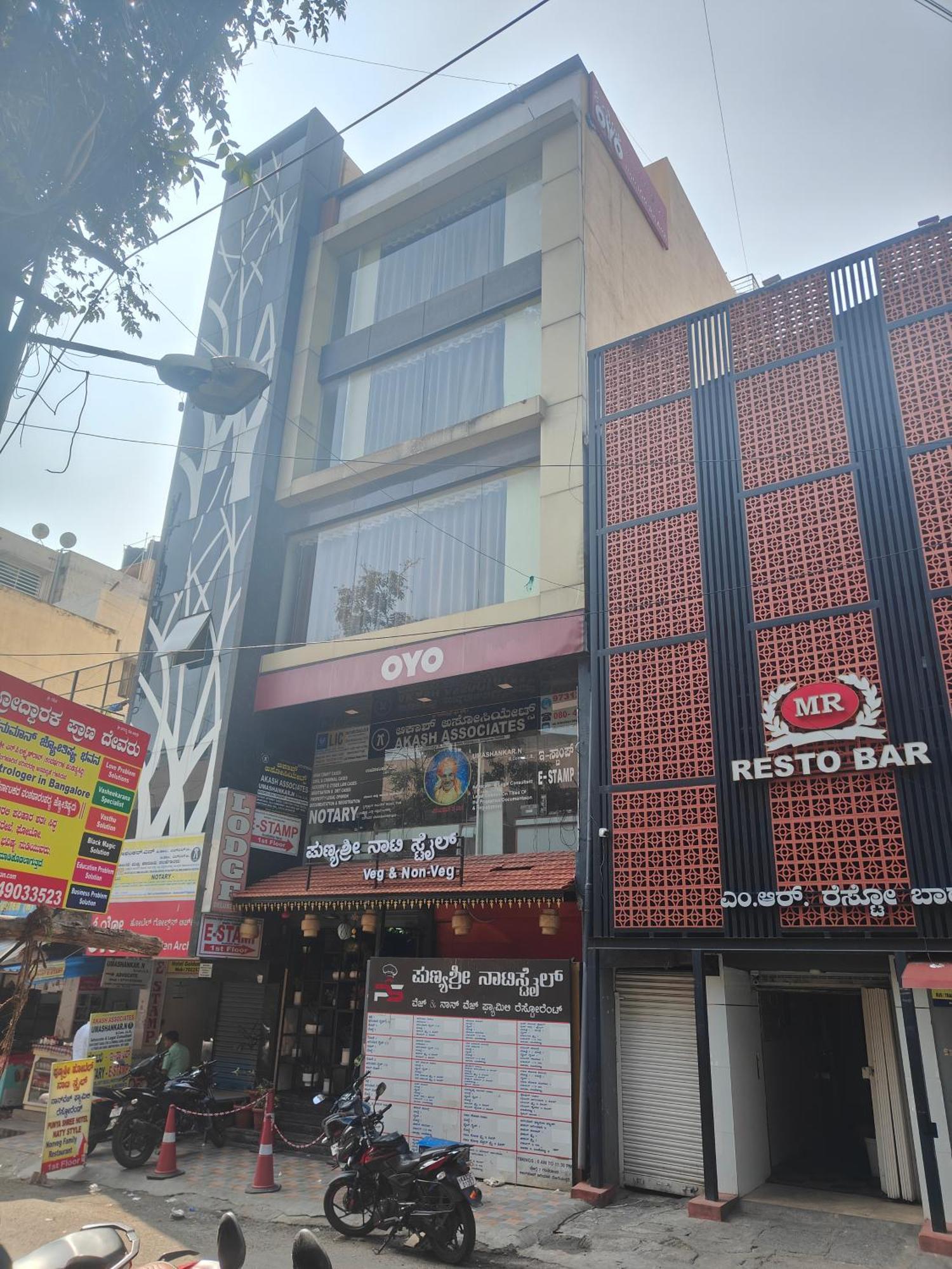 Hotel Golden Arch Bangalore Ngoại thất bức ảnh
